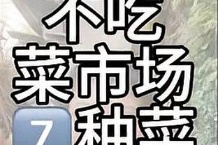 利物浦2013年至今英超22次主场对阵枪手热刺，战绩15胜7平0负